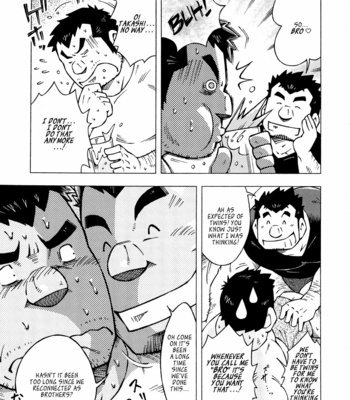 [NODA GAKU] Homecoming [Eng] – Gay Manga sex 6