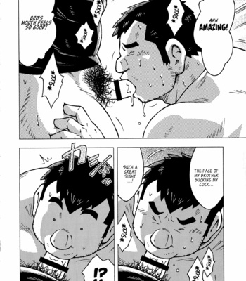 [NODA GAKU] Homecoming [Eng] – Gay Manga sex 11