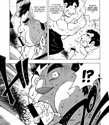 [NODA GAKU] Homecoming [Eng] – Gay Manga sex 12