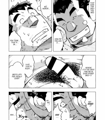 [NODA GAKU] Homecoming [Eng] – Gay Manga sex 16