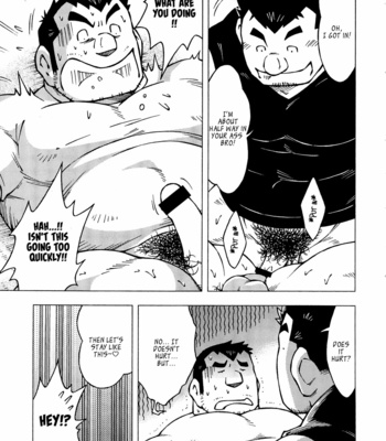 [NODA GAKU] Homecoming [Eng] – Gay Manga sex 18