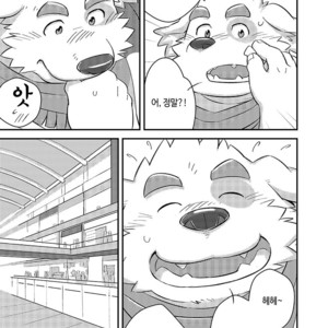 [BullTERα (Mato, Launcher)] Houkago no Machi Awase – Tokyo Afterschool Summoners dj [kr] – Gay Manga sex 4