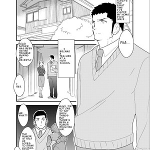 [Sorairo Panda (Yamome)] Visiting A Drunk Fathers House [Eng] – Gay Manga sex 2