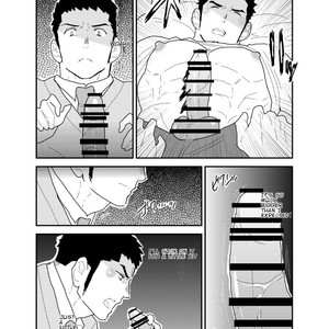 [Sorairo Panda (Yamome)] Visiting A Drunk Fathers House [Eng] – Gay Manga sex 12