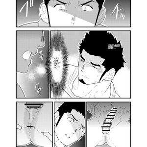 [Sorairo Panda (Yamome)] Visiting A Drunk Fathers House [Eng] – Gay Manga sex 14