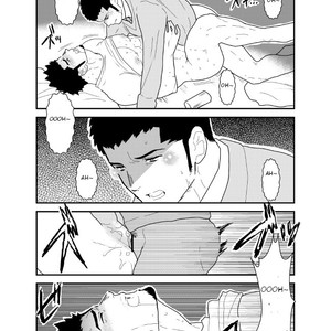 [Sorairo Panda (Yamome)] Visiting A Drunk Fathers House [Eng] – Gay Manga sex 20