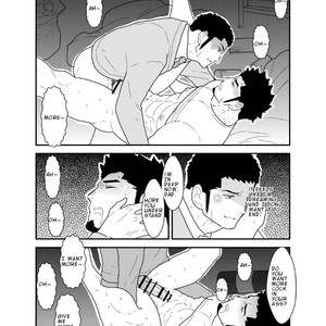 [Sorairo Panda (Yamome)] Visiting A Drunk Fathers House [Eng] – Gay Manga sex 26