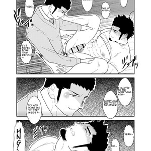 [Sorairo Panda (Yamome)] Visiting A Drunk Fathers House [Eng] – Gay Manga sex 28