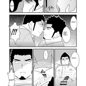 [Sorairo Panda (Yamome)] Visiting A Drunk Fathers House [Eng] – Gay Manga sex 30