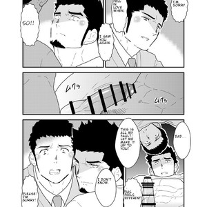 [Sorairo Panda (Yamome)] Visiting A Drunk Fathers House [Eng] – Gay Manga sex 33