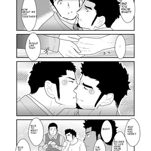 [Sorairo Panda (Yamome)] Visiting A Drunk Fathers House [Eng] – Gay Manga sex 36