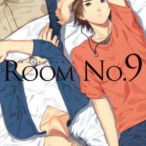 [parade] Room No 9 – Gay Manga thumbnail 001