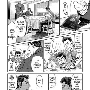 [BIG GYM (Fujimoto Gou, Toriki Kuuya)] Okinawa Slave Island 04 [Eng] – Gay Manga sex 7
