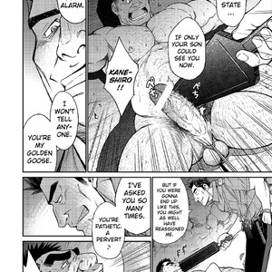 [BIG GYM (Fujimoto Gou, Toriki Kuuya)] Okinawa Slave Island 04 [Eng] – Gay Manga sex 23