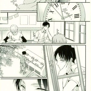 [MYM] Shutter school life – Attack on titan dj [JP] – Gay Manga sex 4