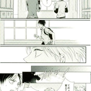 [MYM] Shutter school life – Attack on titan dj [JP] – Gay Manga sex 6