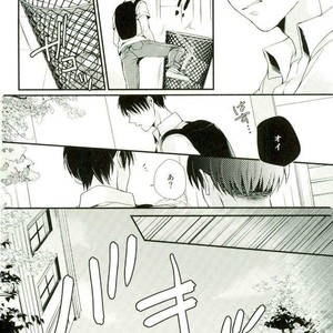 [MYM] Shutter school life – Attack on titan dj [JP] – Gay Manga sex 7