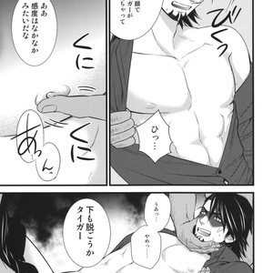[Kureten] Shinjitsu to Gensou to – Tiger & Bunny dj [JP] – Gay Manga sex 10