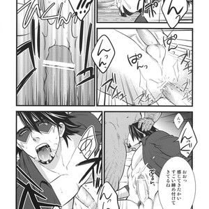 [Kureten] Shinjitsu to Gensou to – Tiger & Bunny dj [JP] – Gay Manga sex 14