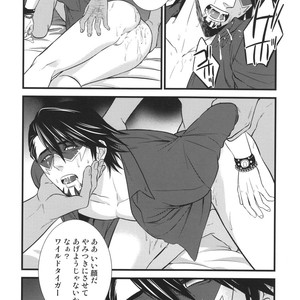 [Kureten] Shinjitsu to Gensou to – Tiger & Bunny dj [JP] – Gay Manga sex 16