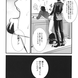 [Kureten] Shinjitsu to Gensou to – Tiger & Bunny dj [JP] – Gay Manga sex 19