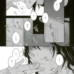 [Junaist (Kisia)] Yonjuu Page Zutto Sex – Yowamushi Pedal dj [JP] – Gay Manga sex 3