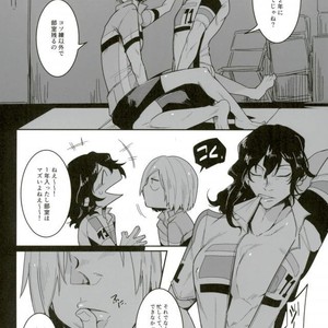 [Junaist (Kisia)] Yonjuu Page Zutto Sex – Yowamushi Pedal dj [JP] – Gay Manga sex 4