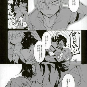 [Junaist (Kisia)] Yonjuu Page Zutto Sex – Yowamushi Pedal dj [JP] – Gay Manga sex 7