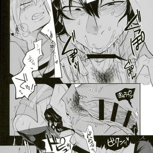 [Junaist (Kisia)] Yonjuu Page Zutto Sex – Yowamushi Pedal dj [JP] – Gay Manga sex 14