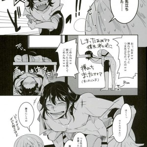 [Junaist (Kisia)] Yonjuu Page Zutto Sex – Yowamushi Pedal dj [JP] – Gay Manga sex 25