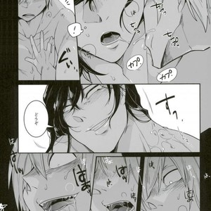 [Junaist (Kisia)] Yonjuu Page Zutto Sex – Yowamushi Pedal dj [JP] – Gay Manga sex 35