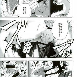 [Deiryoku-Hatsuden-Jo (Hedoro)] Gan – Boku no Hero Academia dj [JP] – Gay Manga sex 14