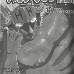[Urusai Kokuen (Ekataraf)] Seijin no Gi – Future Card Buddyfight dj [Eng] – Gay Manga sex 2