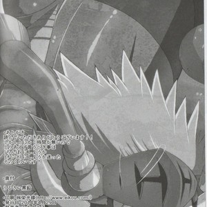 [Urusai Kokuen (Ekataraf)] Seijin no Gi – Future Card Buddyfight dj [Eng] – Gay Manga sex 3