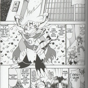 [Urusai Kokuen (Ekataraf)] Seijin no Gi – Future Card Buddyfight dj [Eng] – Gay Manga sex 4