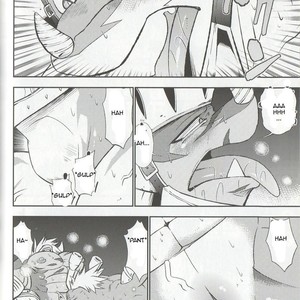 [Urusai Kokuen (Ekataraf)] Seijin no Gi – Future Card Buddyfight dj [Eng] – Gay Manga sex 22