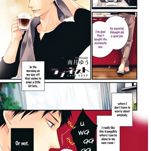 [Minaduki Yuu] Love Nest (update c.11) [Eng] – Gay Manga sex 3