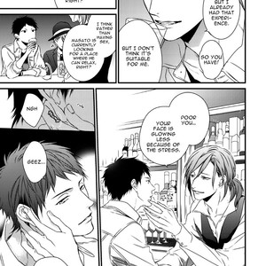 [Minaduki Yuu] Love Nest (update c.11) [Eng] – Gay Manga sex 8