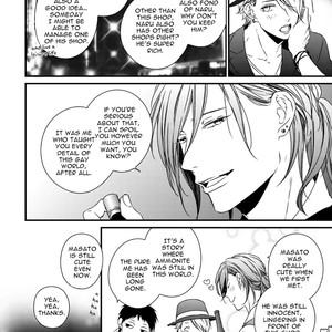 [Minaduki Yuu] Love Nest (update c.11) [Eng] – Gay Manga sex 9