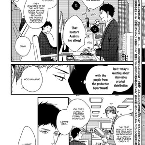 [Minaduki Yuu] Love Nest (update c.11) [Eng] – Gay Manga sex 56