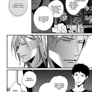 [Minaduki Yuu] Love Nest (update c.11) [Eng] – Gay Manga sex 76