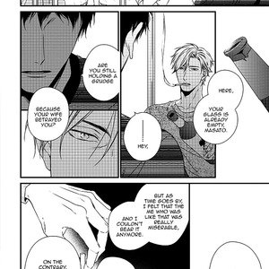 [Minaduki Yuu] Love Nest (update c.11) [Eng] – Gay Manga sex 78