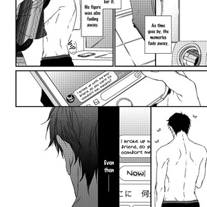 [Minaduki Yuu] Love Nest (update c.11) [Eng] – Gay Manga sex 82
