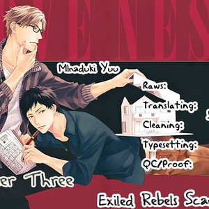 [Minaduki Yuu] Love Nest (update c.11) [Eng] – Gay Manga sex 89