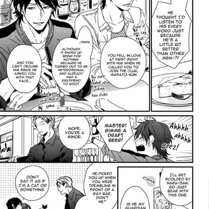 [Minaduki Yuu] Love Nest (update c.11) [Eng] – Gay Manga sex 94