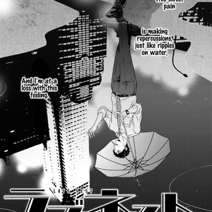 [Minaduki Yuu] Love Nest (update c.11) [Eng] – Gay Manga sex 146