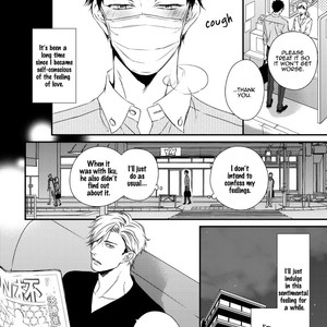 [Minaduki Yuu] Love Nest (update c.11) [Eng] – Gay Manga sex 165