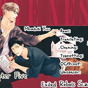 [Minaduki Yuu] Love Nest (update c.11) [Eng] – Gay Manga sex 185