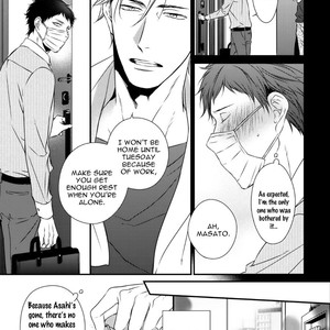 [Minaduki Yuu] Love Nest (update c.11) [Eng] – Gay Manga sex 189
