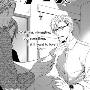 [Minaduki Yuu] Love Nest (update c.11) [Eng] – Gay Manga sex 191
